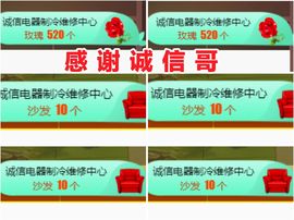 金麒麟安静唱歌🎤的图片