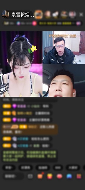 感谢相知有素-乖乖赠送钻石守护1个