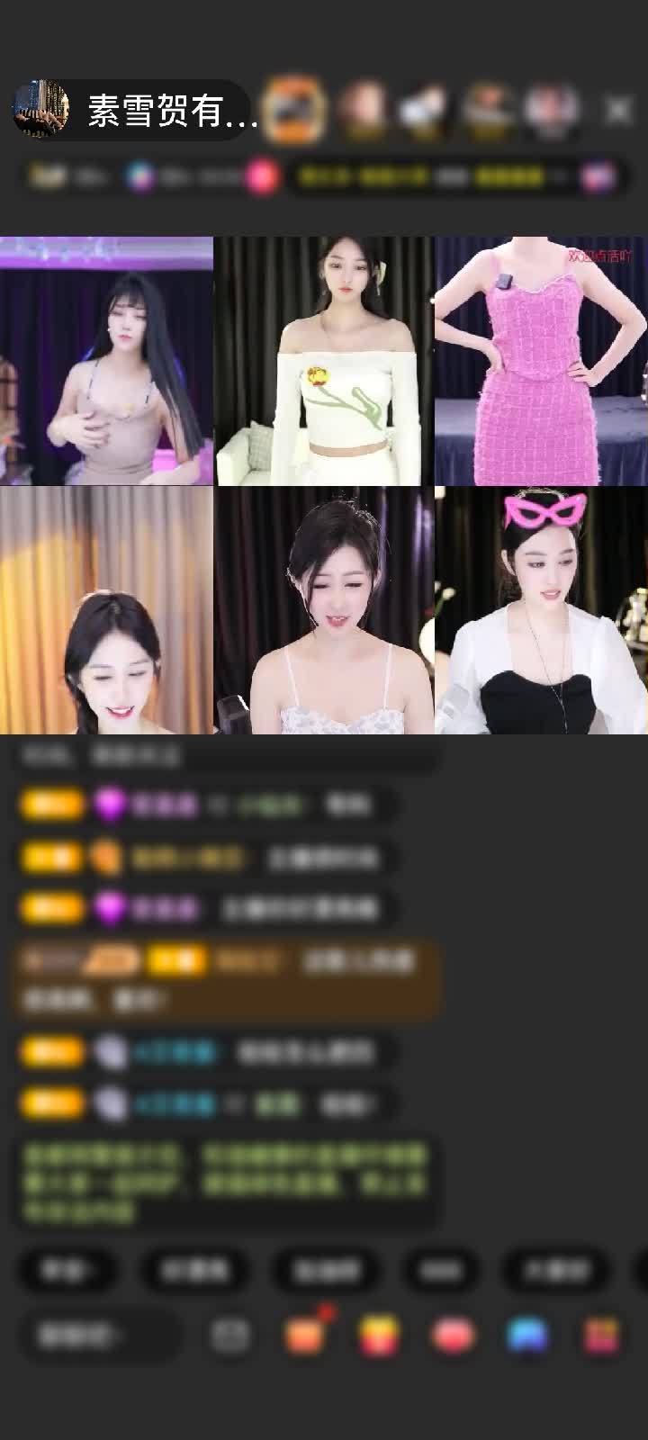 感谢相知有素-乖乖赠送上缴工资1个