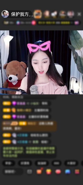 感谢MYS_網路小子赠送花朝秋月1个