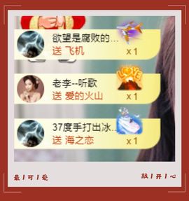 ღ娜娜ぃ安静唱歌🍀主播照片