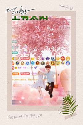ღ娜娜ぃ感冒不舒服休的图片