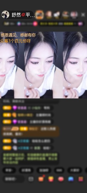 感谢墨羽紫赠送满满的爱1个