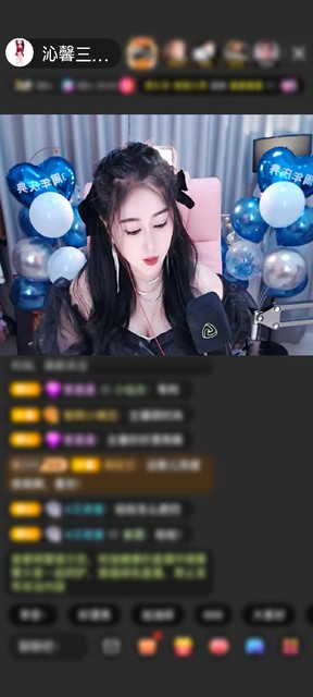 感谢守护🍀沁馨赠送满满的爱1个