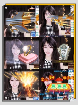 凤家有事不定时手机播主播照片