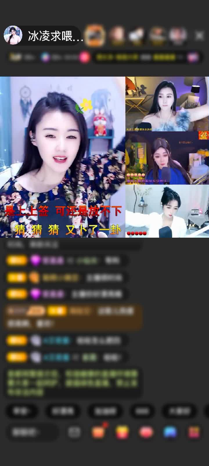 感谢滴雨泠风.赠送满满的爱1个