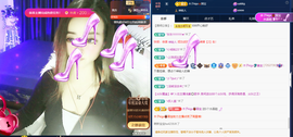 木子kigo暂退了的图片