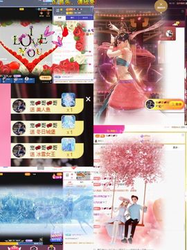 妖妖九💞胖砸~的图片