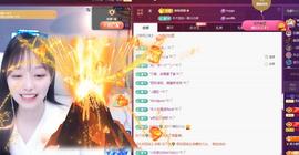 苏苏下午见主播照片