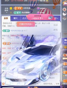 广西壮族姑姑主播照片