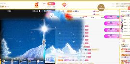 贝影，唱情歌主播照片