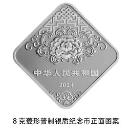 （杨）今天来碗面条主播照片