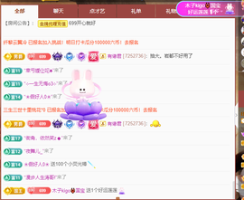 木子kigo暂退了的图片
