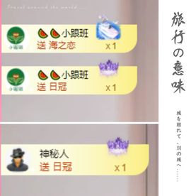 菲儿♥今晚正常开播主播照片