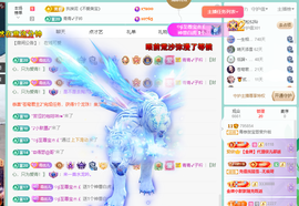 远扬、青青青青青青青的图片