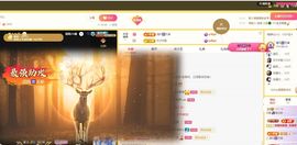 贝影，唱情歌主播照片