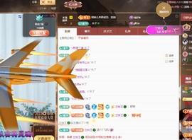 读书去了，有亿点忙主播照片