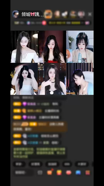 🎀🌈关于美好 要从我