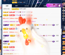 木子kigo暂退了的图片