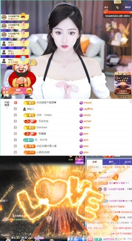 一只小绮梦🍟旺旺旺的图片