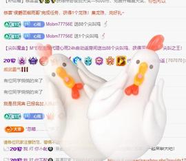 代理心雨九月求过任务主播照片