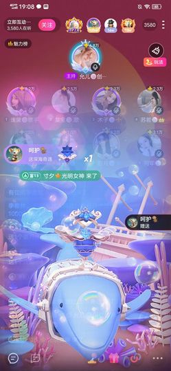 阿年🍁🎤的图片