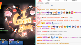 远扬、青青青青青青青的图片