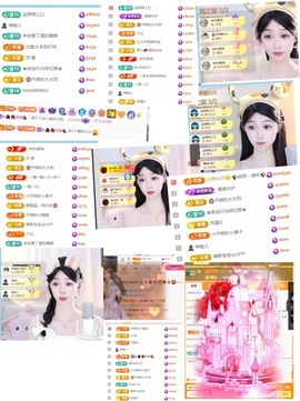 开朗贺coe小楼升级的图片