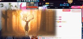 ᥫᩣ应应～的图片