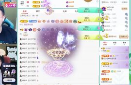 小灵鹤祝猛男荣升神帝主播照片