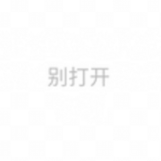 游客5523