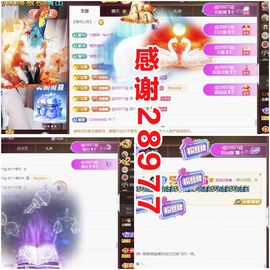 金麒麟安静唱歌🎤的图片
