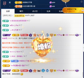 木子kigo暂退了的图片
