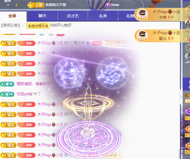 木子kigo暂退了的图片