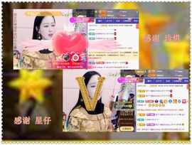 紫薇☆☆音乐频道主播照片