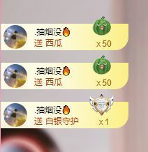 菲儿♥好运🌈主播照片