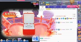 菲儿♥好运🌈主播照片