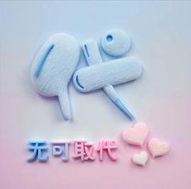 （杨）今天来碗面条主播照片