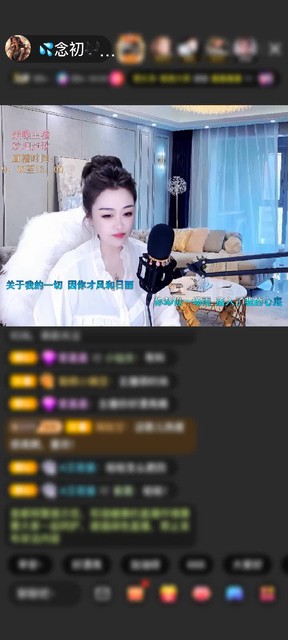 感谢💦夜色🎶赠送深海奇遇1个
