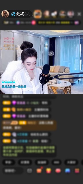 感谢💦夜色🎶赠送尖叫鸡20个