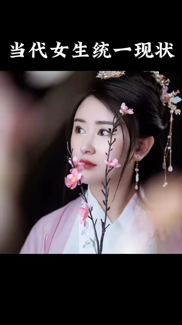 自我介绍一下，那就麻