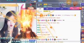 ᥫᩣ应应～的图片