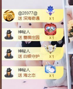 金麒麟安静唱歌🎤的图片