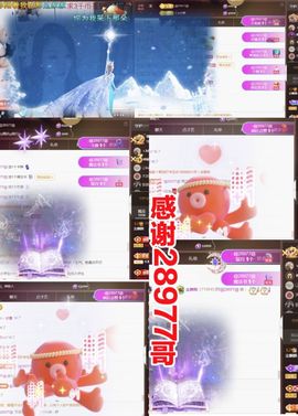 金麒麟安静唱歌🎤的图片