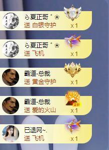 苏苏，越来越好的图片