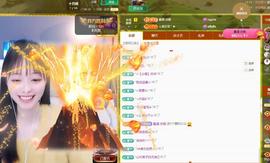 苏苏，越来越好的图片