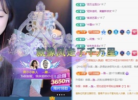 欣桐^c^的图片