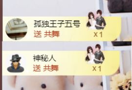 金麒麟安静唱歌🎤的图片