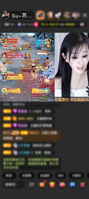 感谢半生痴迷赠送为爱降临1个