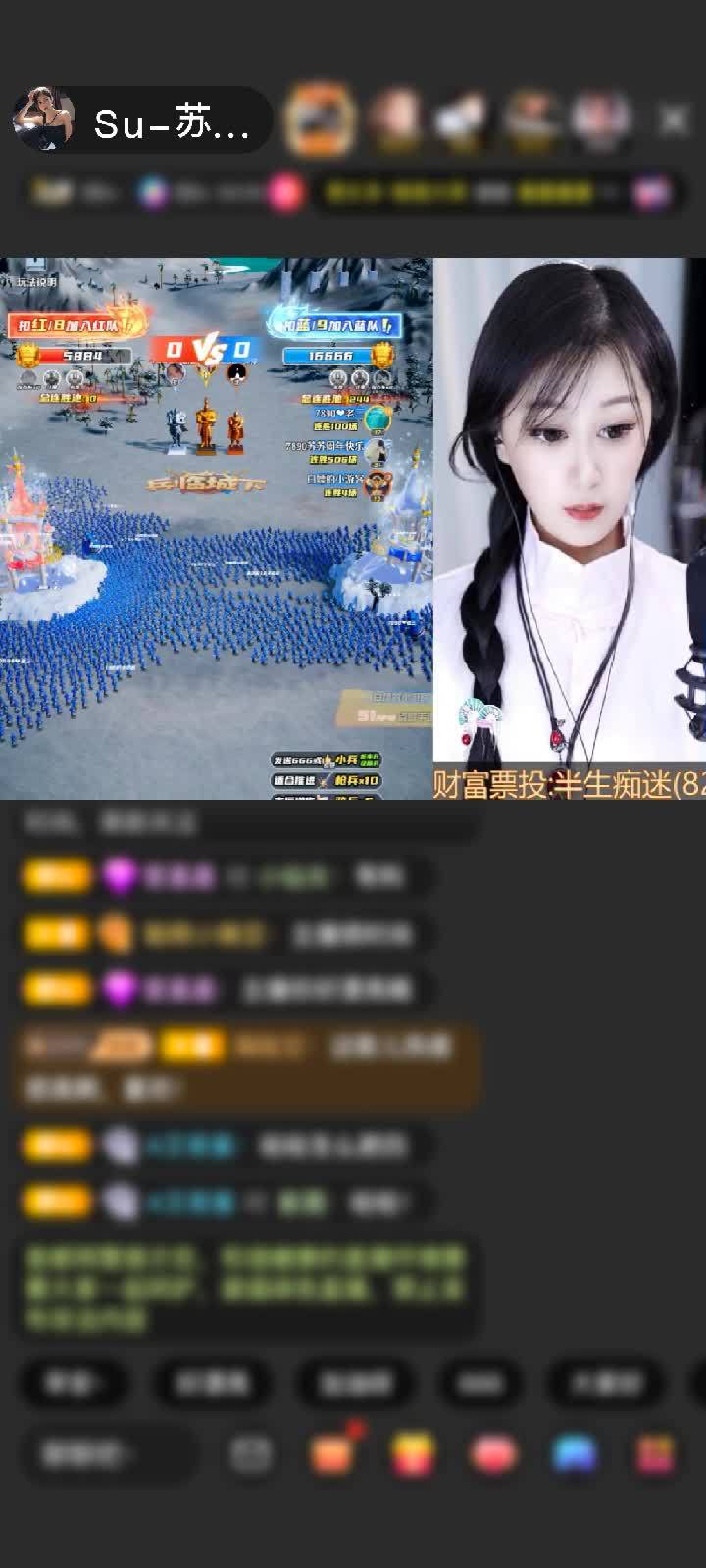 感谢我好困😴赠送深海奇遇1个